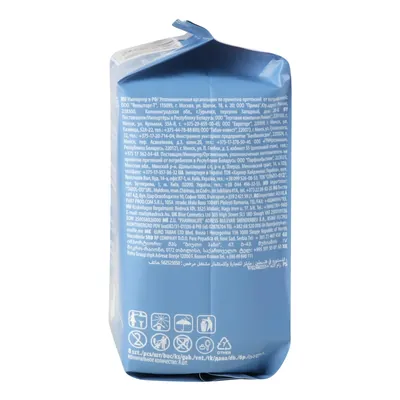 Прокладки гігієнічні Cleanic Pure Cotton Night, 8 шт