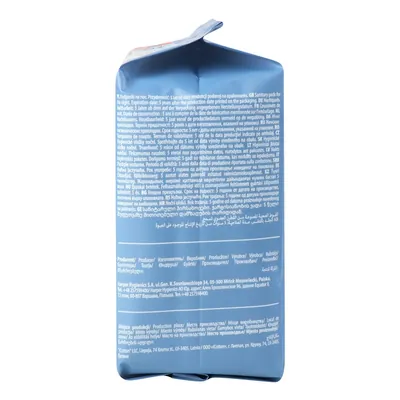 Прокладки гігієнічні Cleanic Pure Cotton Night, 8 шт