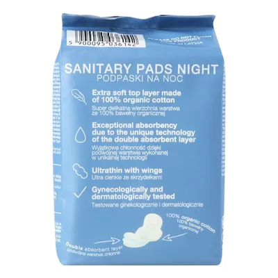 Прокладки гігієнічні Cleanic Pure Cotton Night, 8 шт