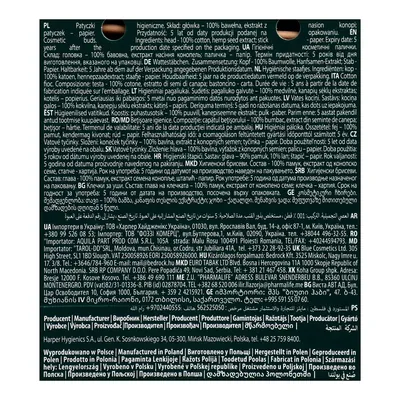 Ватні палички Cleanic Naturals Hemp, 200 штук