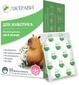 Фіточай Ліктрави Для животика дитячий по 1,5 г №20 у філ.-пак.