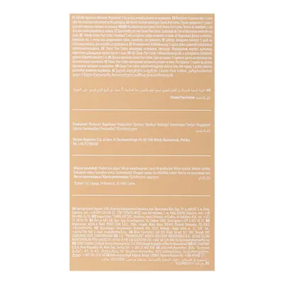 Прокладки щоденні Cleanic Pure Cotton, 20 шт