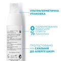 Флюид для лица La Roche-Posay Toleriane Ultra интенсивный успокаивающий уход для гиперчувствительной кожи, 40 мл