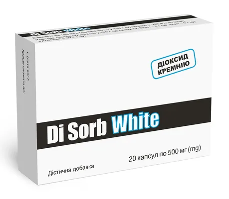 Ді сорб Вайт Di Sorb White 500 мг капсули №20