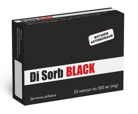 D Sorb Di Sorb Black: інструкція + ціна від 75 грн в аптеках | Tabletki.ua