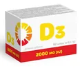 Вітамін D3 2000 МE 700 мг капсули №60