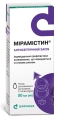 Мирамистин раствор д/наруж. прим. 0.1 мг/мл по 50 мл во флак. с уретр. насад.