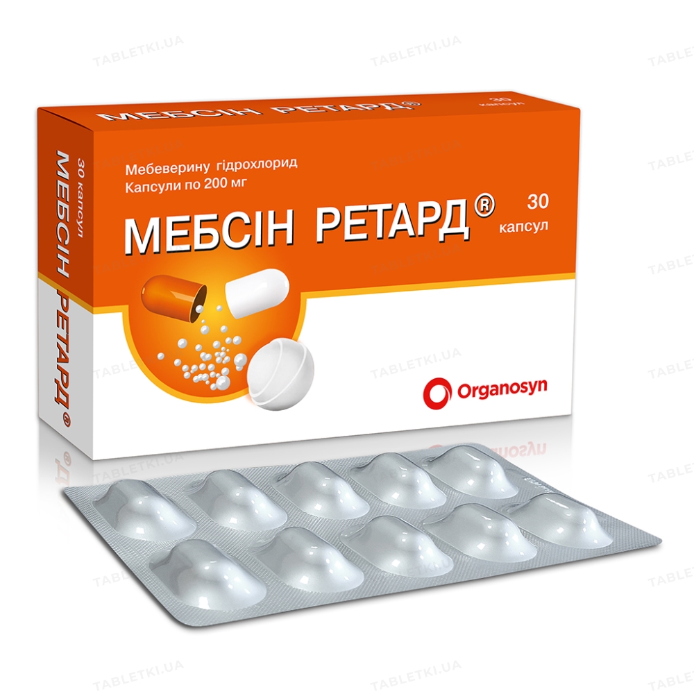 Мебсін ретард: інструкція + ціна від 173 грн в аптеках | Tabletki.ua