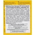 Прокладки гігієнічні Masmi Soft Ultra Day ультратонкі для нормальних виділень, 2 краплі, 10 шт