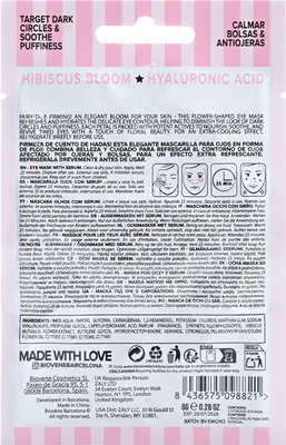 Патчі під очі Biovene Hibiscus Bloom для пружності, 1 пара