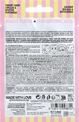 Патчі під очі Biovene Magic Flora для глибокого зволоження, 1 пара
