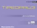 Тіреорайз капсули №30 (3х10)