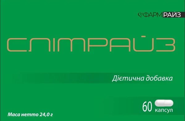 Слімрайз капсули №60 (6х10)