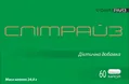 Слімрайз капсули №60 (6х10)