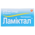 Ламіктал таблетки по 25 мг №30