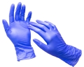 Перчатки смотровые Mercator Medical Nitrylex basic нитриловые неопудренные, размер S, нестерильные, пара