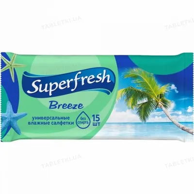 Серветки вологі Superfresh Breeze Бріз, 15 шт