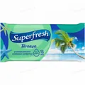 Серветки вологі Superfresh Breeze Бріз, 15 шт