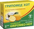 Грипомед хот порошок д/ор. р-ра со вкус. лимон. по 5 г №5 в саше
