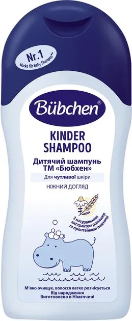 Шампунь Bubchen Ніжний догляд дитячий з ромашкою та протеїнами, 200 мл
