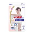 Підгузки Goo.N Plus дитячі на липучках, розмір L, 9-14 кг, 54 шт