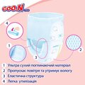 Подгузники-трусики Goo.N Plus размер M, 6-12 кг, 58 шт