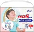 Підгузки-трусики Goo.N Plus розмір XXL, 13-25 кг, 28 шт