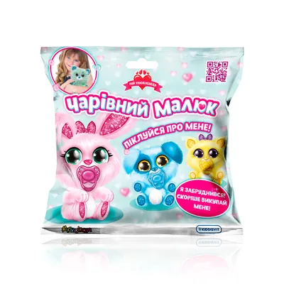 М’яка колекційна іграшка Sbabam Чарівний Малюк