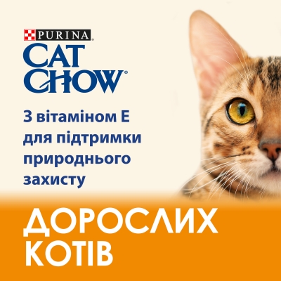Корм сухий для кішок Purina Cat Chow Adult з качкою, 15 кг