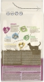 Корм сухой для кошек Purina Cat Chow Urinary Tract Health с курицей, 1,5 кг