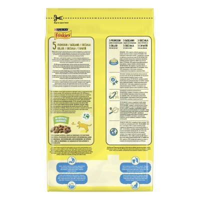 Корм сухой для кошек Purina Friskies со вкусом лосося и овощей, 1,5 кг