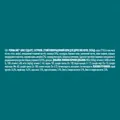 Корм сухий для кішок Purina One Adult Cat Chicken & WhlG з куркою, 800 г