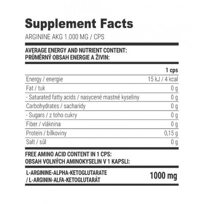 Аминокислота Extrifit Arginine AKG 1000 мг, 100 капсул