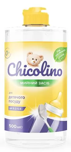Засіб для миття дитячого посуду Chicolino, 500 мл