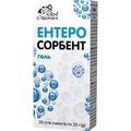 Энтеросорбент гель по 20 г №20 в стиках