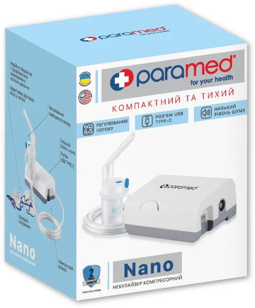 Інгалятор (небулайзер) Paramed Nano компресорний з Type-C