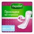 Прокладки урологічні Depend Normal Plus, 12 штук