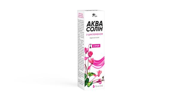 Аква Солин с цикламеном назальный спрей по 15 мл во флак.