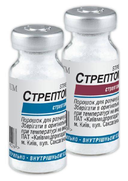 Стрептомицин порошок для р-ра д/ин. по 1 г №10 во флак.