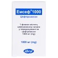 Эмсеф 1000 порошок для р-ра д/ин. по 1000 мг №1 во флак.
