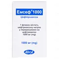 Емсеф 1000 порошок для р-ну д/ін. по 1000 мг №1 у флак.