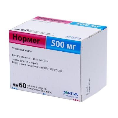 Нормег таблетки, п/плен. обол. по 500 мг №60 (10х6)
