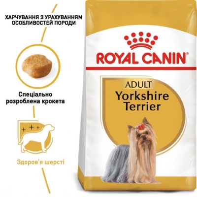 Корм сухий для собак Royal Canin Yorkshire Terrier Adult старше 10 місяців, 7,5 кг