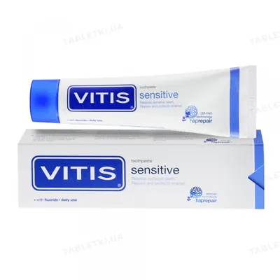 Зубна паста Dentaid Vitis Sensitive для чутливих зубів, 100 мл