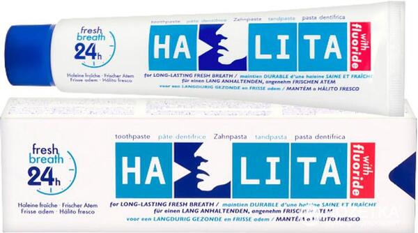 Зубная паста Dentaid Halita с фтором, 75 мл
