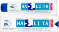 Зубна паста Dentaid Halita з фтором, 75 мл
