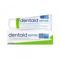 Зубная паста Dentaid Xeros, 75 мл