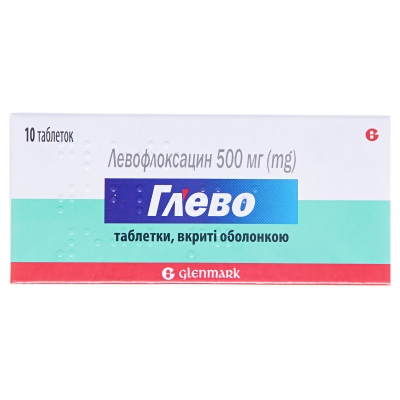 Глево таблетки, п/о по 500 мг №10 (5х2)