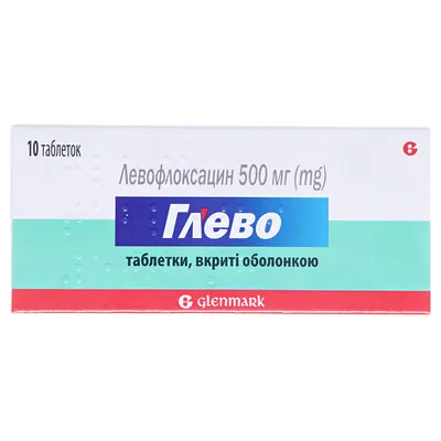 Глево таблетки, в/о по 500 мг №10 (5х2)