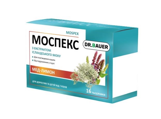Моспекс льодяники зі смаком меду та лимону №16 (8х2)